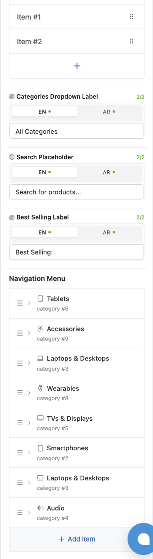 CartQu smart picker building a navigation menu from catalog categories, with English and Arabic language tabs on each label.